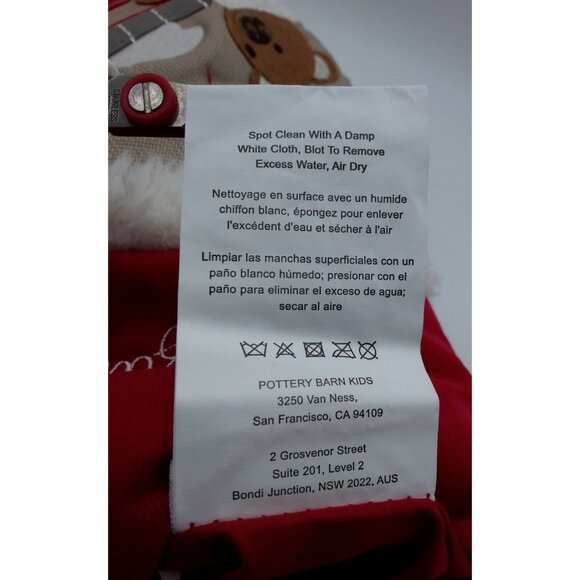 Pottery Barn Kids Lazaro Bear on Train Christmas Stocking Holiday Xmas Quilted - Picture 9 of 10